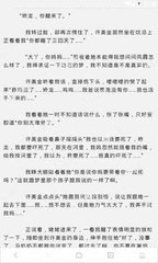 和菲律宾女人结婚需要准备什么手续